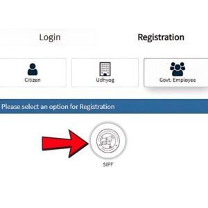 Udyog Registration on Rajasthan SSO ID