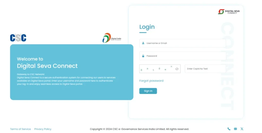 अब आप सीएससी पोर्टल पर पहुंच जाएंगे, जहां आपको अपना सीएससी यूज़रनेम और पासवर्ड दर्ज करके लॉगिन करना होगा।