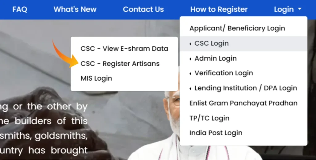 इसके बाद आपको CSC Register Artisan के विकल्प पर क्लिक करने के बाद सीएससी पोर्टल पर अपना सीएससी यूज़रनेम और पासवर्ड दर्ज करके लॉगिन करना होगा। 