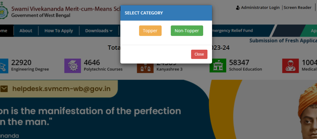 इसके बाद आपको टॉपर और नॉन टॉपर में से अपनी Category का चयन करना होगा। 