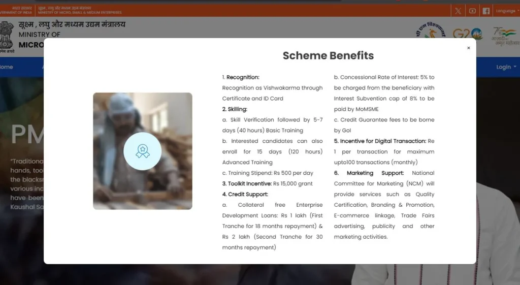 Benefits and Features of PM Vishwakarma Yojana 
