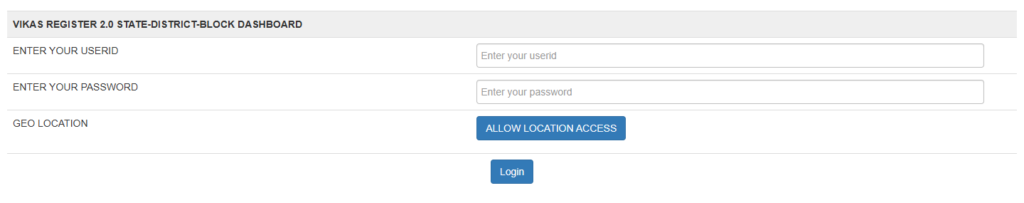 Enter the username and password.